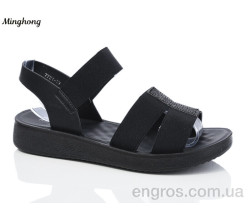Босоножки Minghong